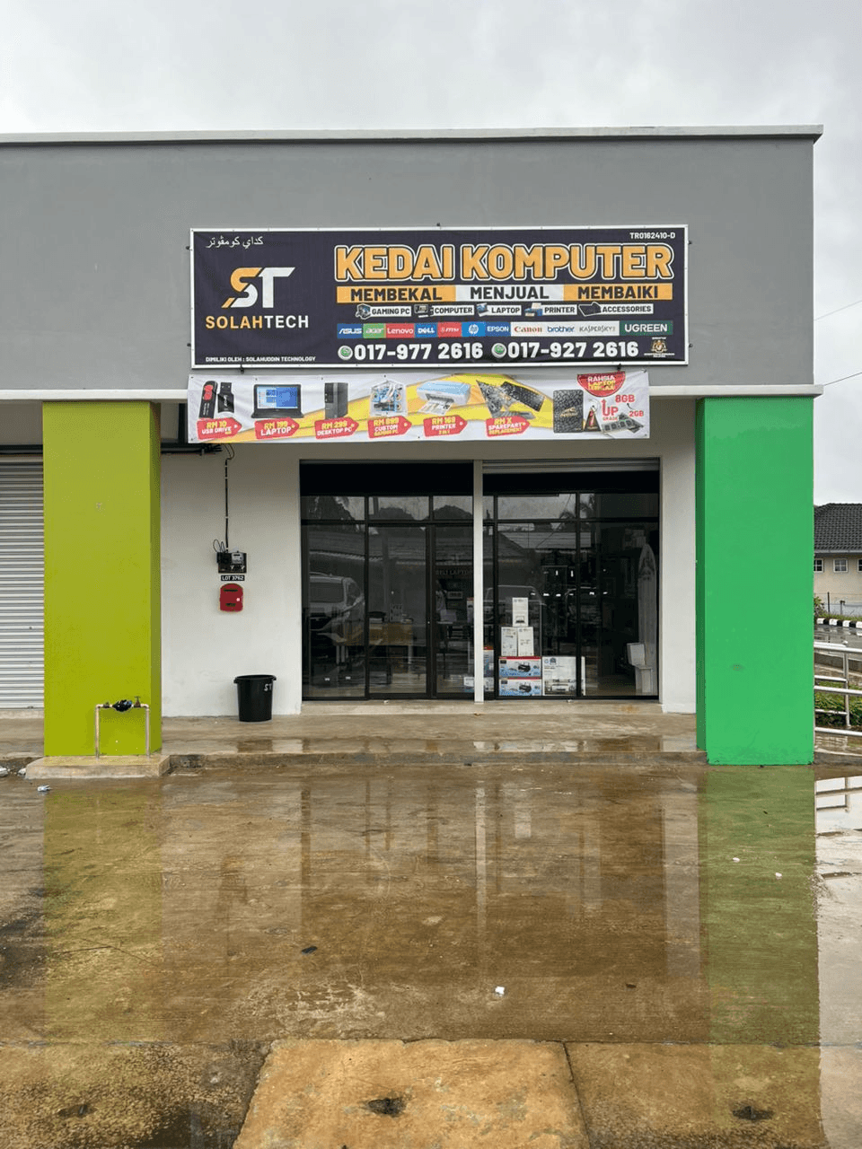 Shop